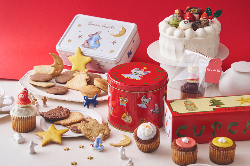 フェアリーケーキフェアのクリスマス2025
