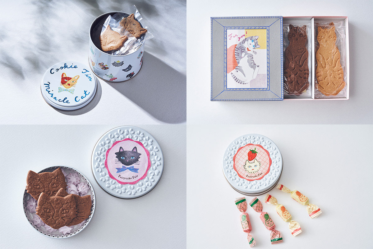 2月22日“猫の日”に向けて、「ネコの日フェア」開催 – Fairycake Fair