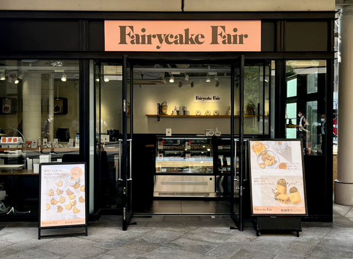 なんばパークスに期間限定で出店しています