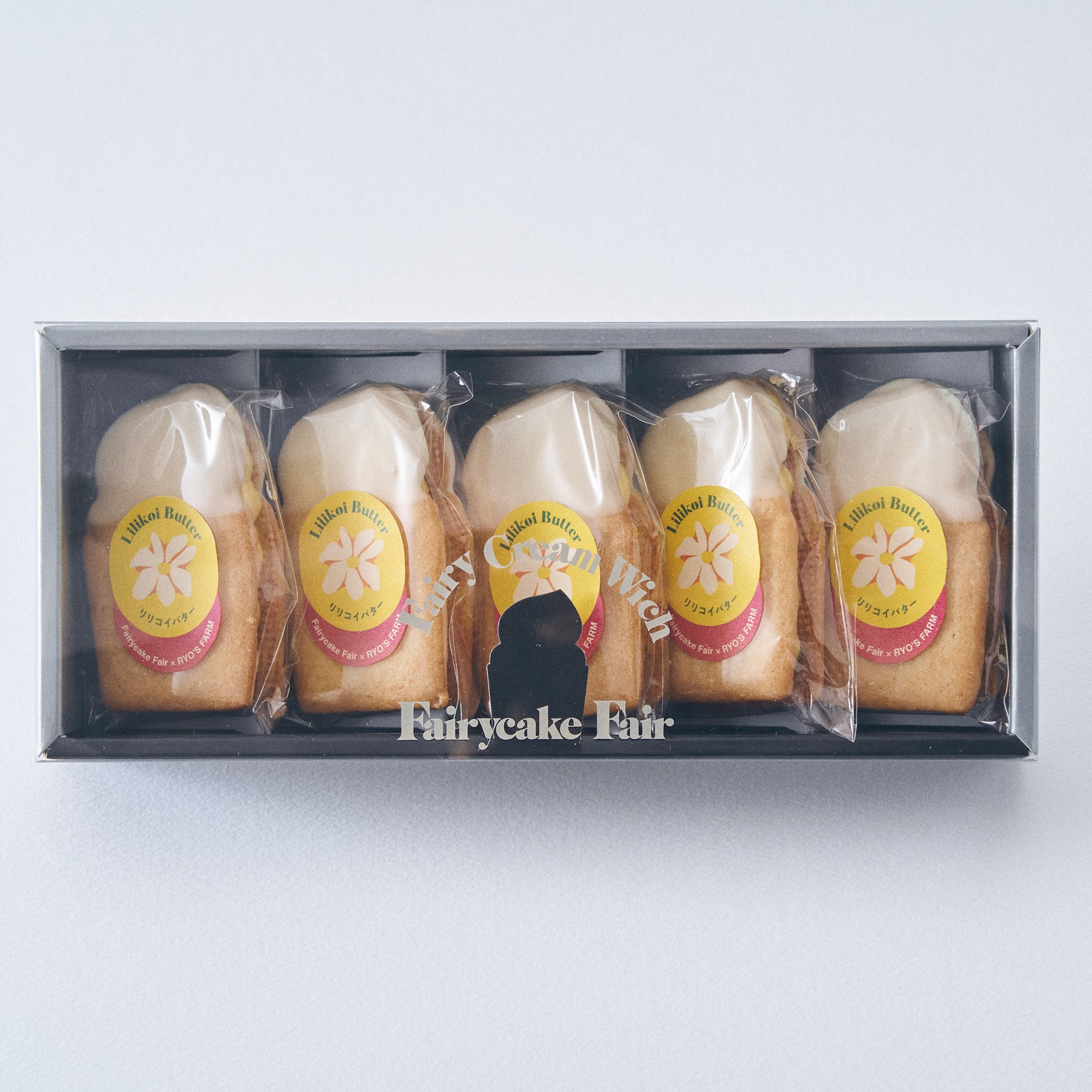 6/9お昼12時発売【期間限定】フェアリークリームウィッチ リリコイ生バターサンド