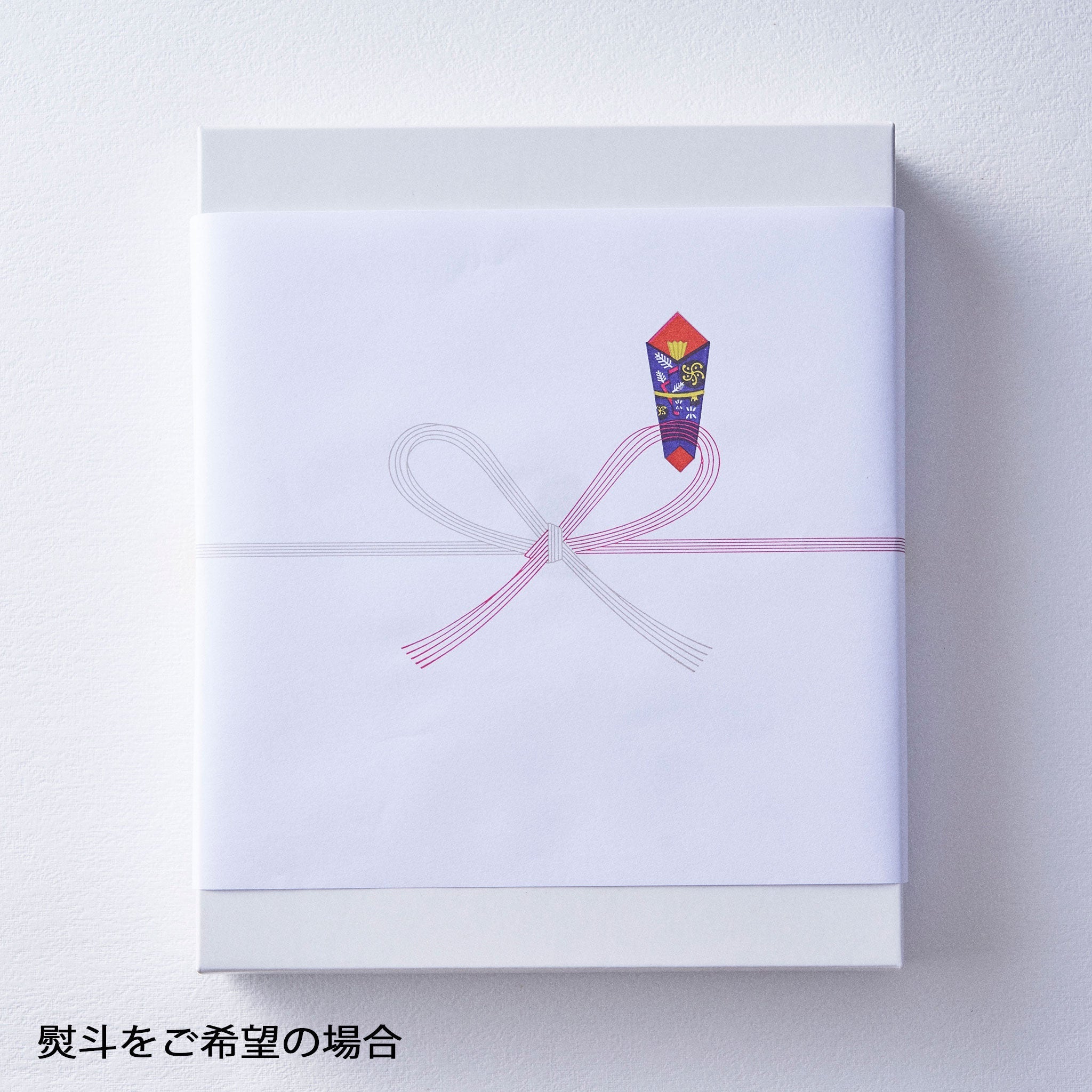 プチカドー&紅茶セット (プチカドー2種/ティーポンド紅茶1種)