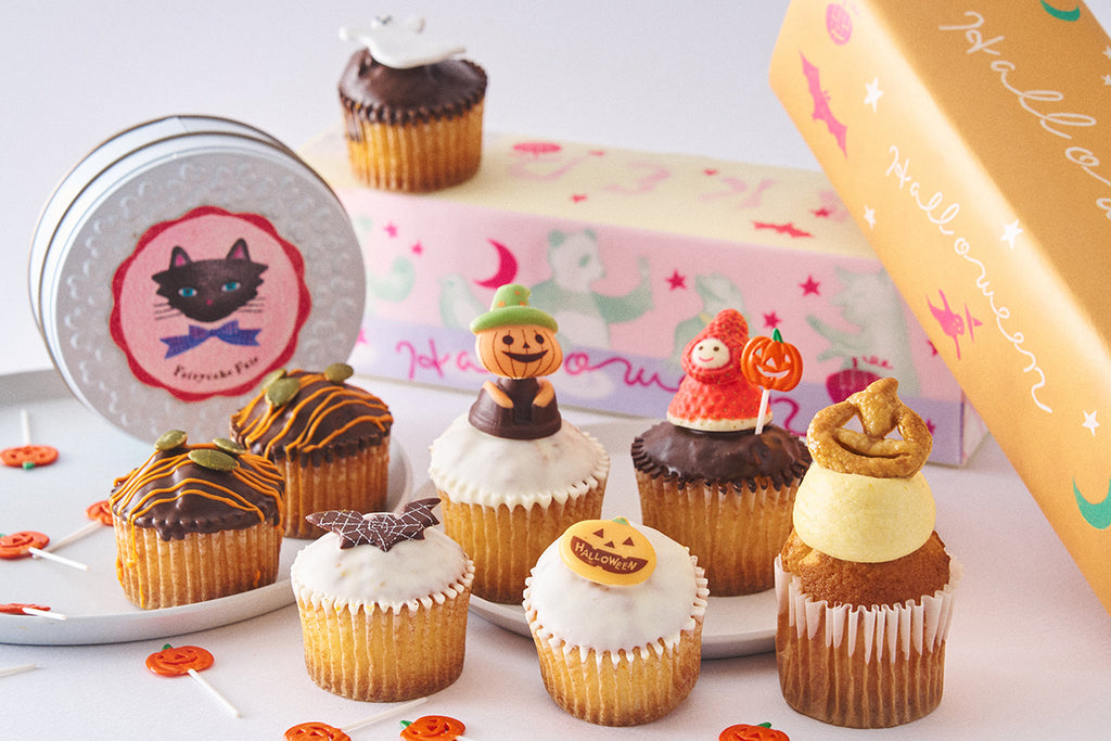 ハロウィンのお菓子を発売 – Fairycake Fair