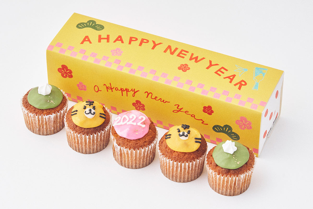 新春カップケーキ 干支・寅