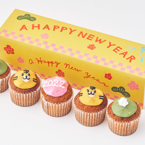 ★カップケーキ夫人ページ★ 211207jn-1_600x600_crop_center