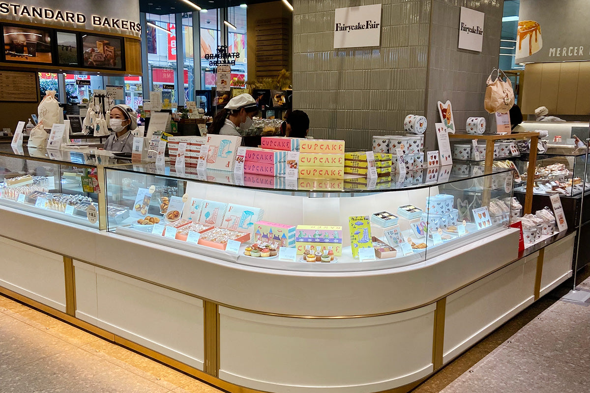 2025年1月15日まで【催事出店】渋谷 東急フードショーに出店しています