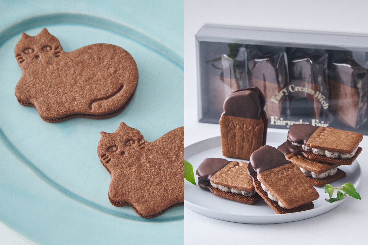 今年も食べたい、チョコミント発売