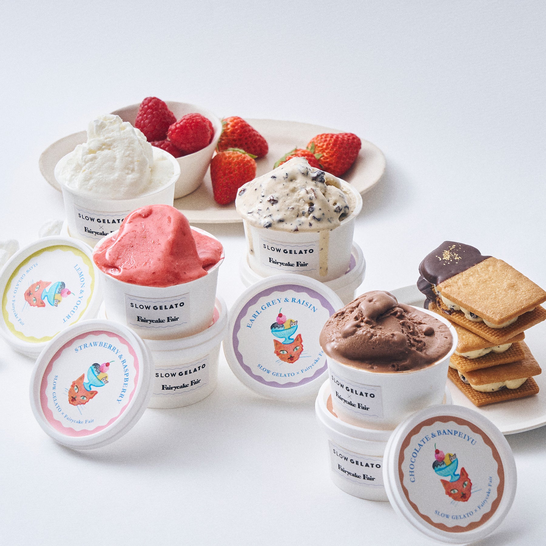 みんなでアイス アソートセット 8個入