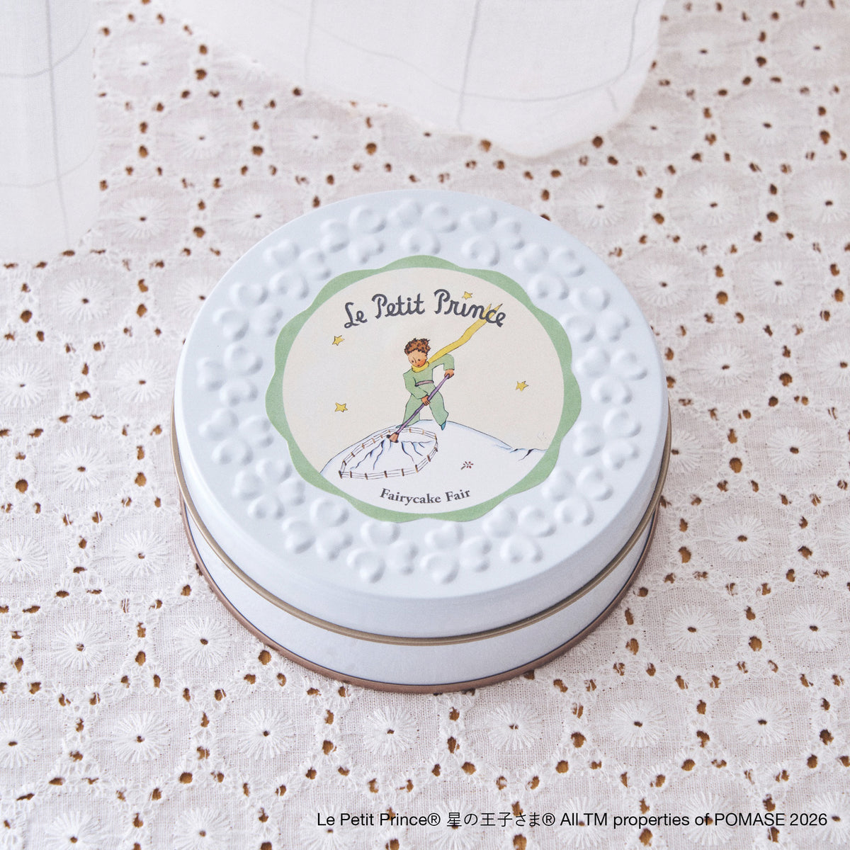 11/1発売【星の王子さま】星ふるドラジェ缶「出発の日」