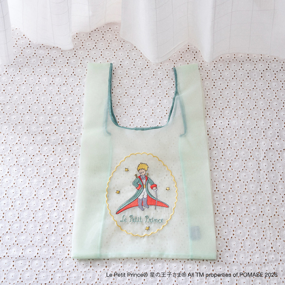11/1発売【星の王子さま】あかりのオーガンジー刺繍バッグ