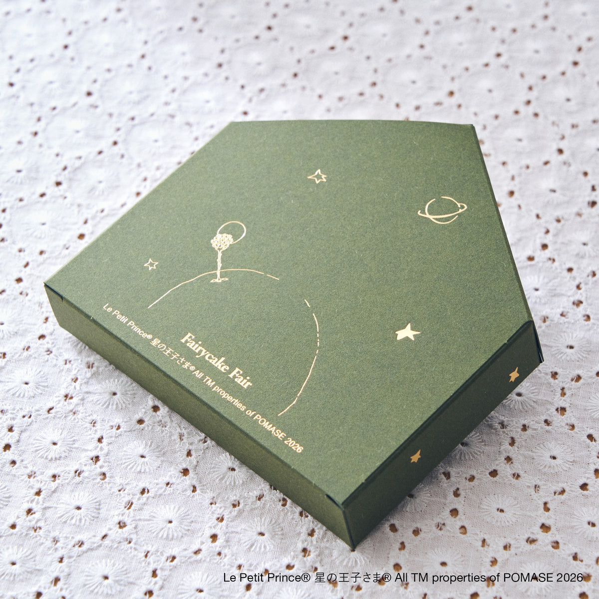 11/1発売【星の王子さま】星のかけらのステッカーボックス