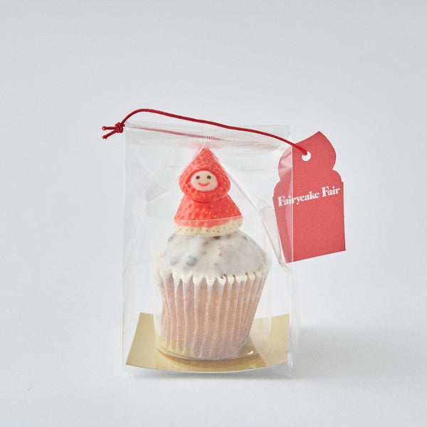 SMALL GIFT – Fairycake Fair