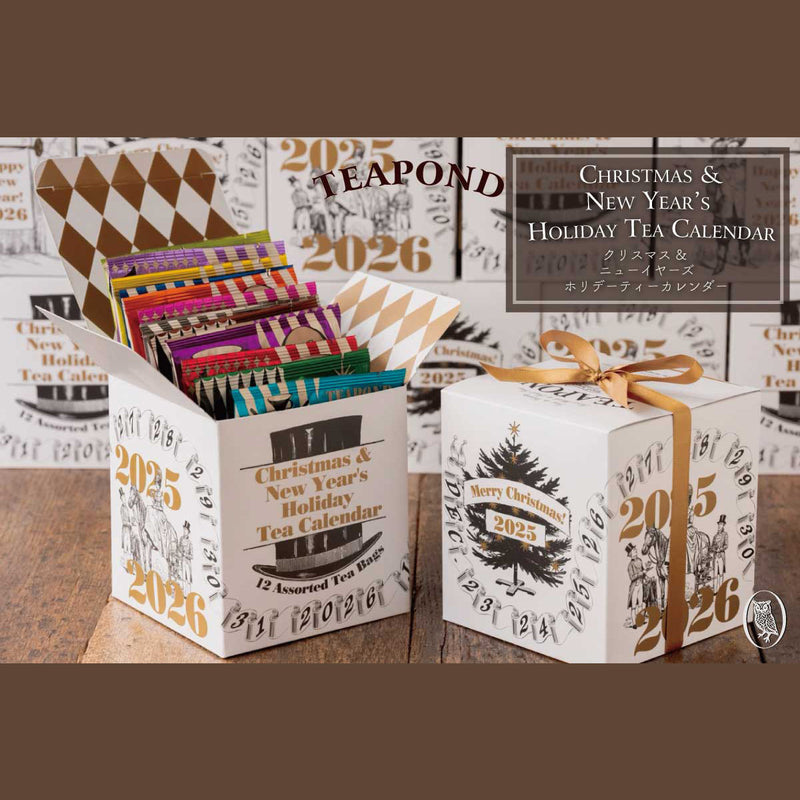 TEAPOND ティーポンド クリスマス＆ニューイヤーズホリデー ティーカレンダー
