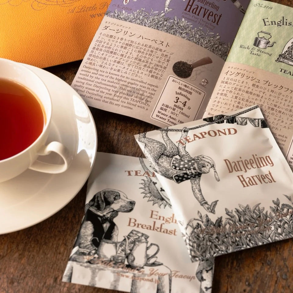 TEAPOND ティーポンド 紅茶ティーバッグセレクション ハーベスト コレクション