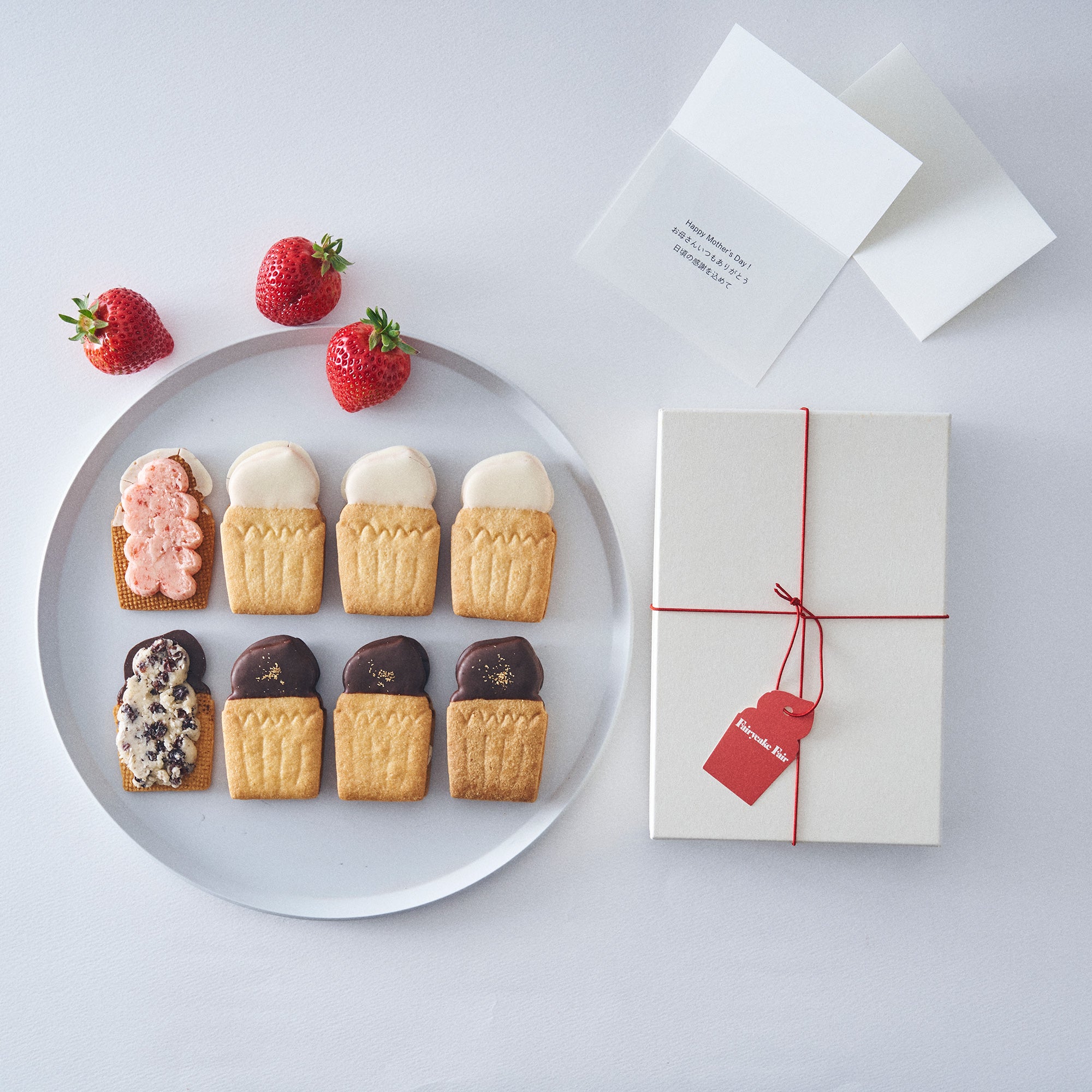【母の日】フェアリークリームウィッチ 生バターサンド レーズン＆奈良県産古都華いちご 2種ギフトBOX　メッセージカード付