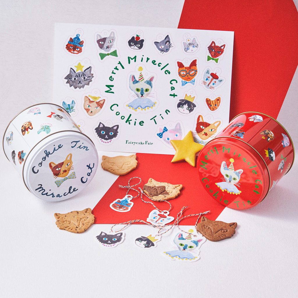 期間限定】神様のいたずらネコクッキー缶セット – Fairycake Fair